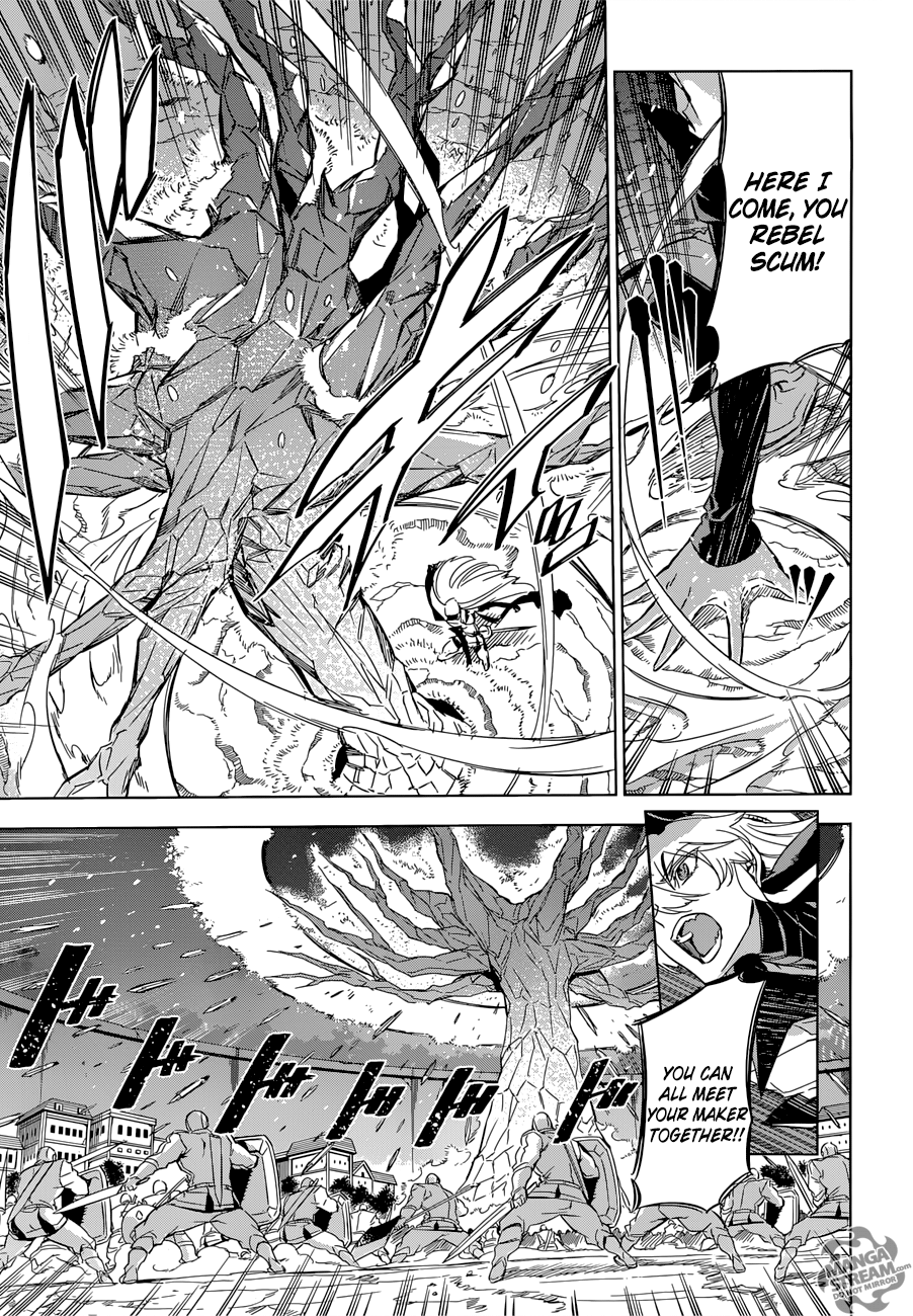 Akame ga Kill! Chapter 76 7